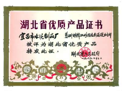 늗Ua(chn)Ʒ(yu)|(zh)C(sh)2